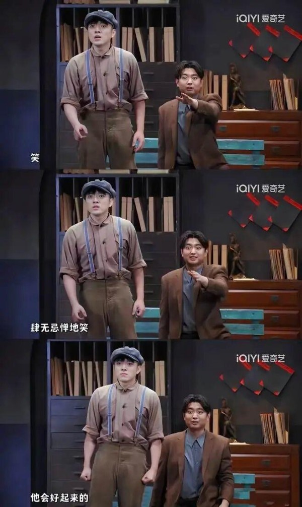 喜剧节目《《笑吧，皮奥莱维奇！》台词