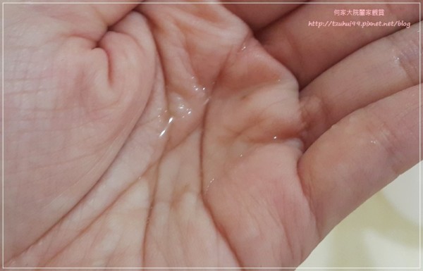 新淨界速效滅菌液 13.jpg