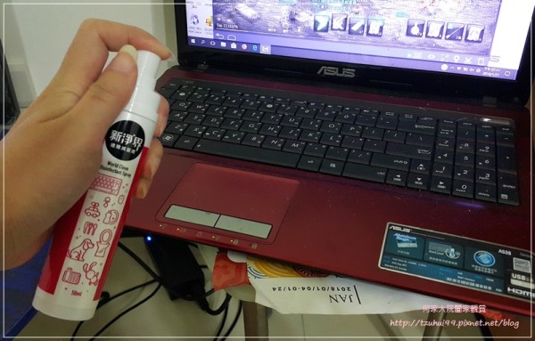 新淨界速效滅菌液 16.jpg