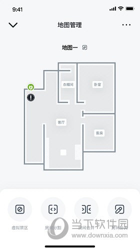 yeedi扫地机器人APP