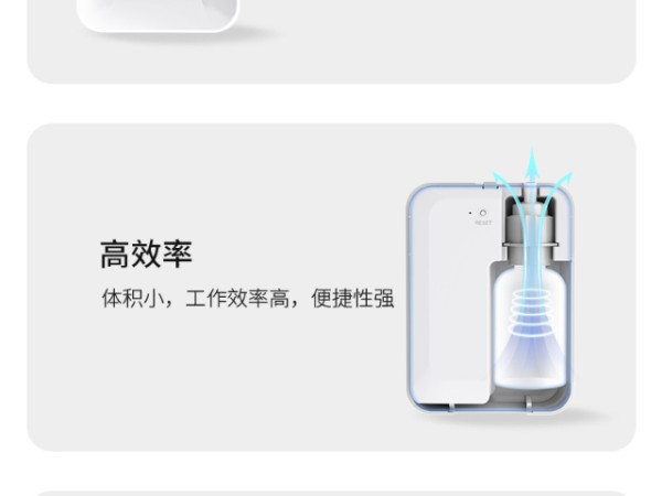 福建现代厕所除臭消毒多少钱,厕所除臭消毒