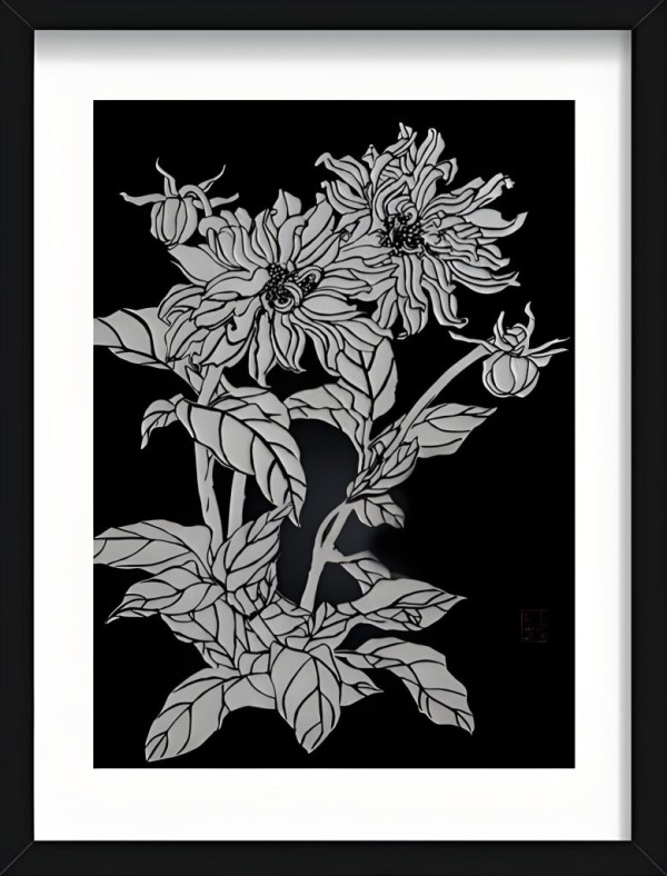 82bf86f07120250119112724