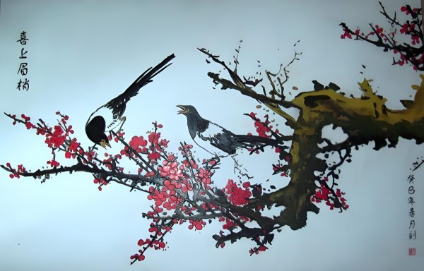 3fba008a4220250119113440