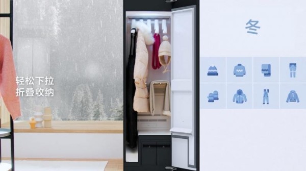 高雅设计遇上高能科技 三星AI神 黑钻衣物护理机成就小户型精致生活 