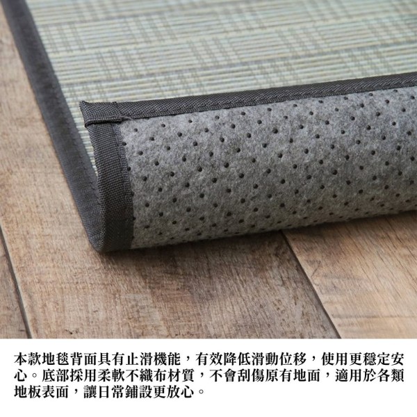 【質感居家】竹製地毯Force 天然竹材 抗菌除臭 寵物適用 好清潔 - 裝飾/擺設 - 植物.花