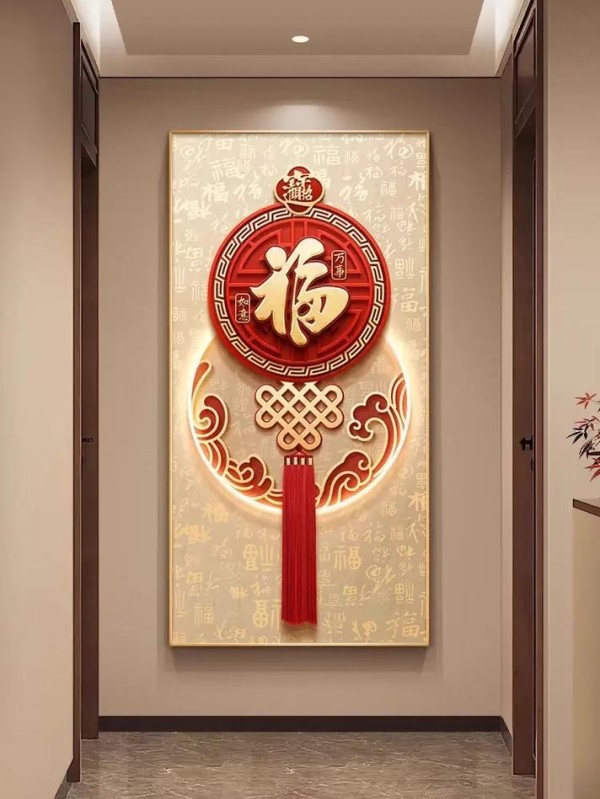 新中式挂画装饰画图片