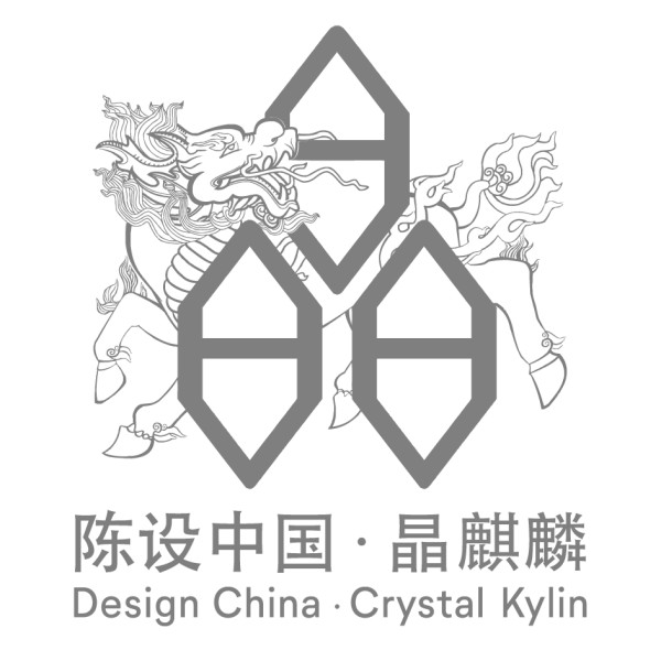 2025【陈设中国·晶麒麟】空间光影设计组入围作品