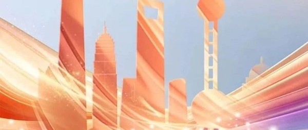 2025上海国际光影节光影装置单元作品公开征集评审结果公告