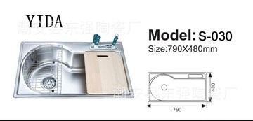 供应多功能不锈钢单槽、不锈钢洗菜盆S-030