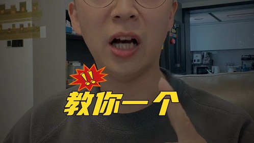 冬天最狠减肥法！