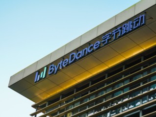 字节跳动否认造车，火山引擎也曾辟谣筹备“豆包汽车”