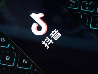 抖音严打“无人机捕猎”等内容，&nbsp;67个账号被禁言