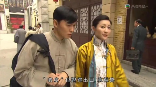 林夏薇出演举止酷似男人的金带男 /《公公出宫》剧照