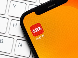 创作者变现将有新渠道？小红书内测笔记付费功能