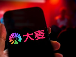 提前放票引发不满，大麦深夜致歉：平台工作人员配置失误