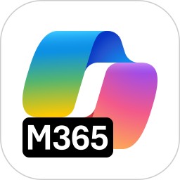 Microsoft 365 Copilot2026官方新版图标
