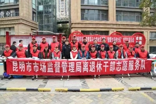 微信图片_20231221151725