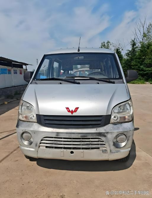 二手车收购全攻略:精准评估、高效交易与避坑指南-有驾