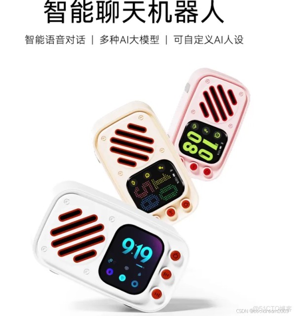 小米智能音箱使用体验：大树底下好乘凉_iot_自定义