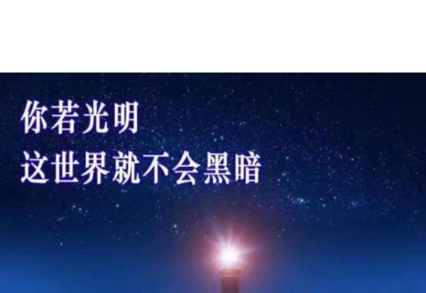 冥想：20条方法让你平静下来