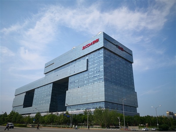 京东民宿开门纳客：全屋智能家居/扫码下单