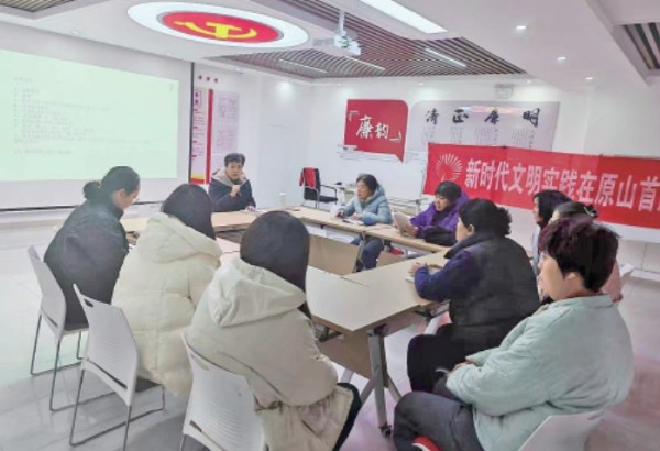 新风拂煦沁人心 共谱文明锦绣章