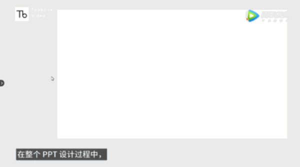 这6款神级软件，让你的工作效率提升200%