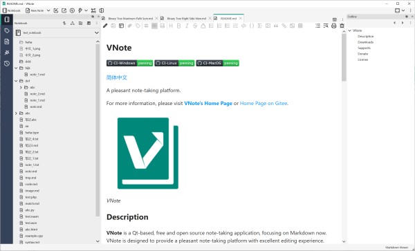 VNote多文件管理界面