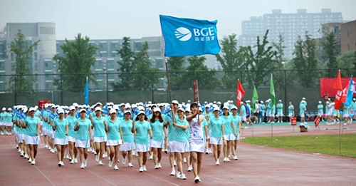 05-北京高能环境公司丰富职工生活 打造心灵之“家”2