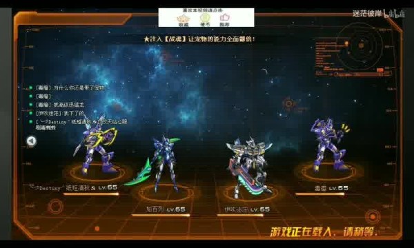 掌握高效办公技能，提升工作效率的新招**