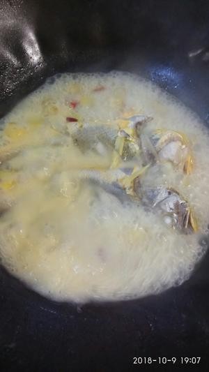 家烧野生黄鱼的做法 步骤3