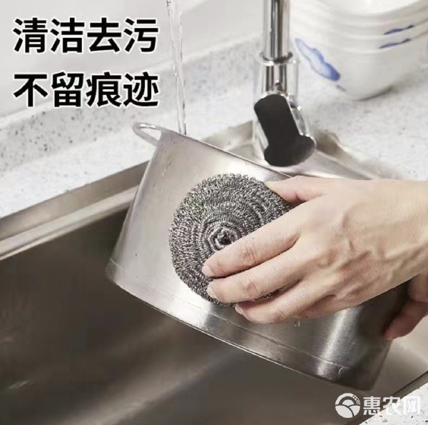 不掉渣不生锈钢丝球不锈钢清洁球 钢丝擦刷锅球 耐用不掉渣