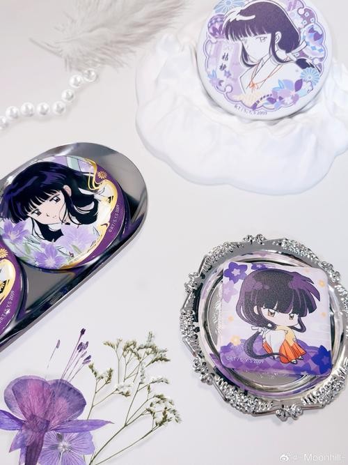 我在星际当咸鱼笔趣阁_简陋飞船采集资源,享受自给自足的宁静生活