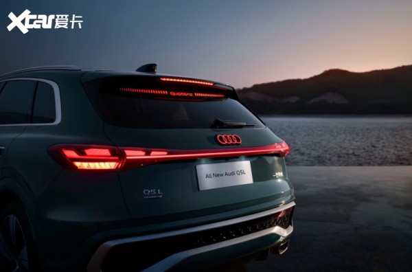 全新奥迪Q5L深度本地化融合，科技服务便利生活