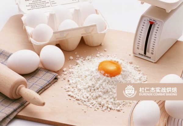 面包法蛋糕,西点烘焙培训班校园作品