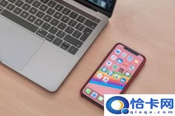 erc微信深度清理工具，深度清理内存，手机不再卡顿！