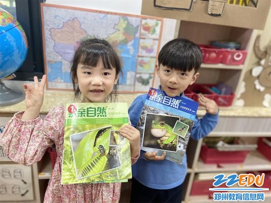 3图书修好了，我好开心呀