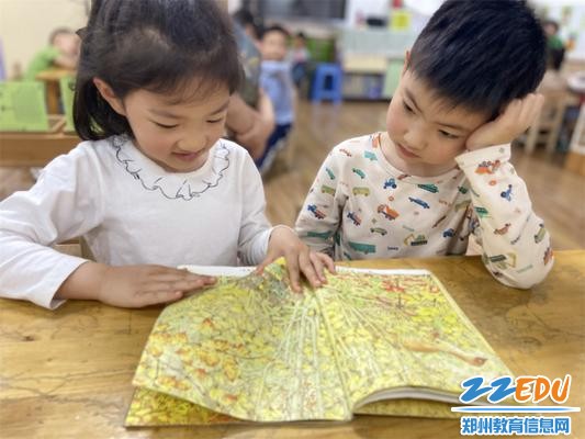 5“修好的图书，真好看！”