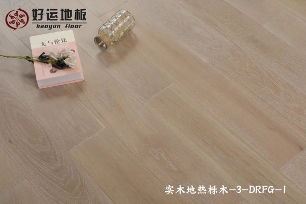 好运地板丨干货来啦！冬季地板保养秘籍_4