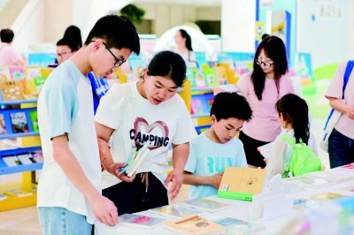 聆听城市书页翻动的声音——浙江宁波构建多元阅读空间引领全民阅读新风尚