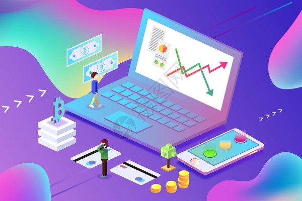 休闲区域金融插画