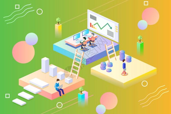 休闲区域互联网插画