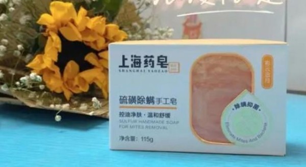 上海药皂可以杀死螨虫吗 杀死螨虫的方法有哪些？