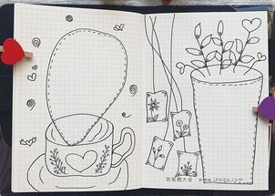 十二星座古风手帐怎么制作？教程分享！