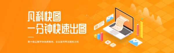 老相片修复设计工具