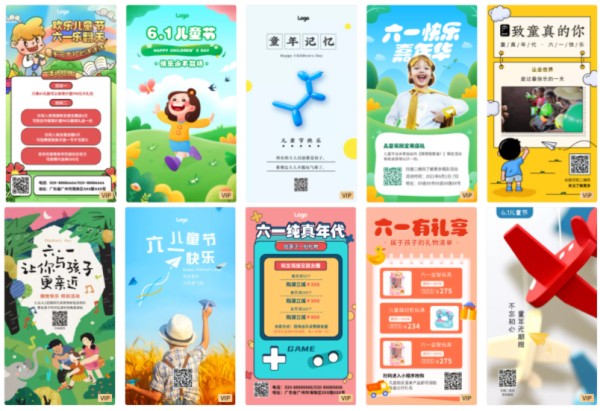 老相片修复图片