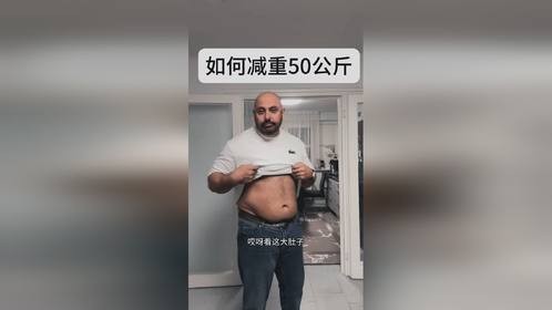 穿帮了我的哥