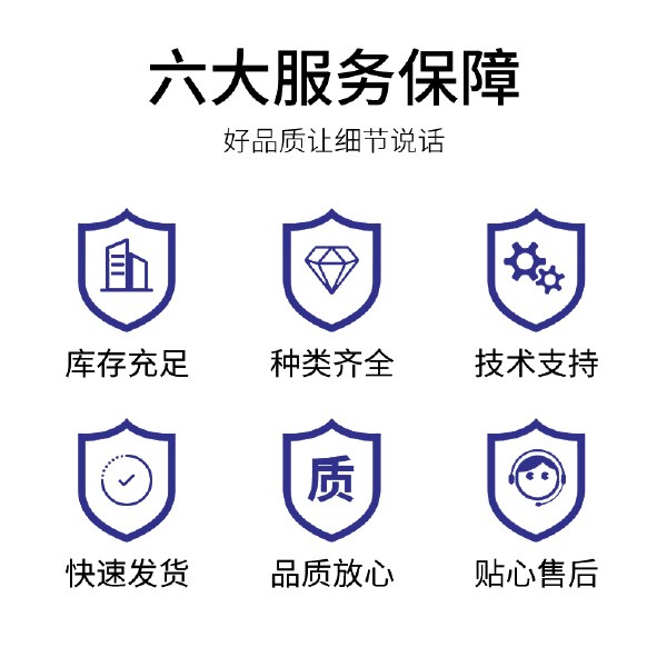 空消 化粪池异味除臭剂快速除臭消毒杀菌净化环境卫生间洗手间