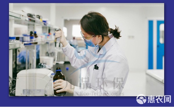 空消 化粪池异味除臭剂快速除臭消毒杀菌净化环境卫生间洗手间