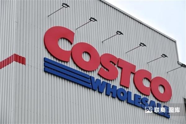 Costco开市客CEO致股东信